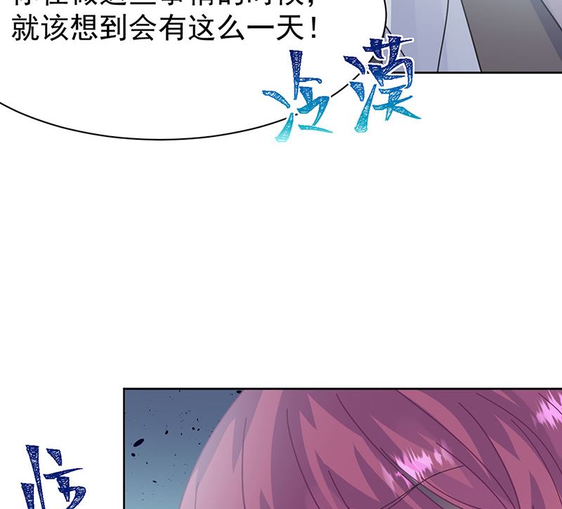 第二部第154话(1/2)-第320话