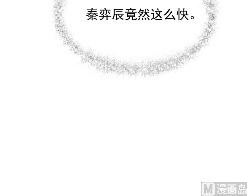第二部第154话(1/2)-第320话