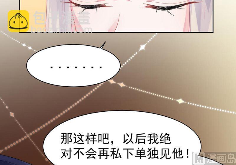 第二部第156话(1/2)-第322话