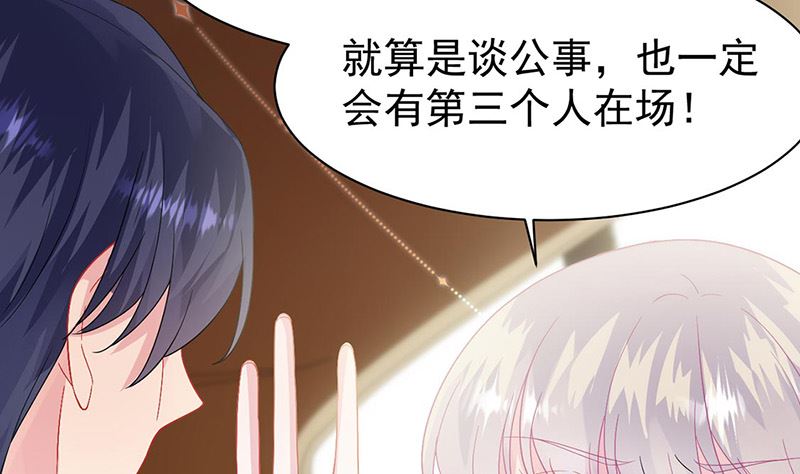 第二部第156话(1/2)-第322话