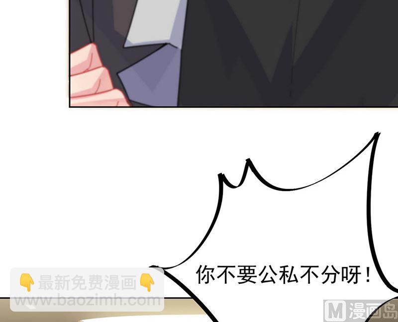 第二部第156话(1/2)-第322话