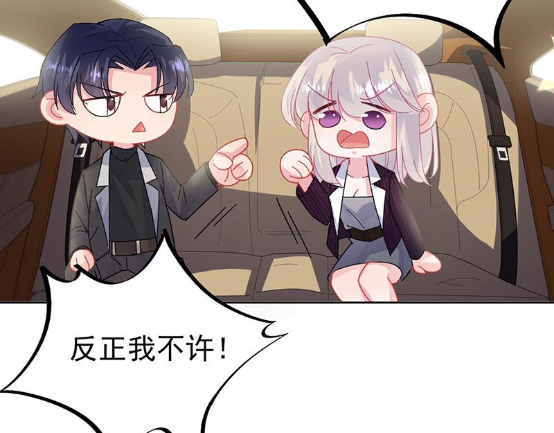 第二部第156话(1/2)-第322话