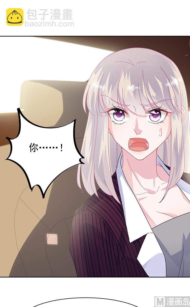 第二部第156话(1/2)-第322话
