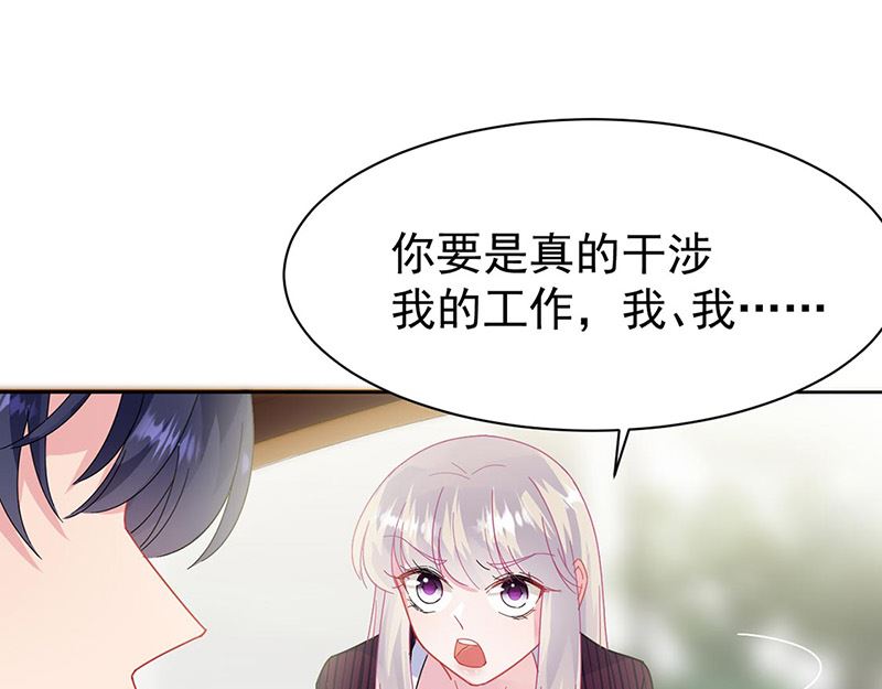 第二部第156话(1/2)-第322话