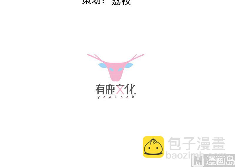 第二部第156话(1/2)-第322话