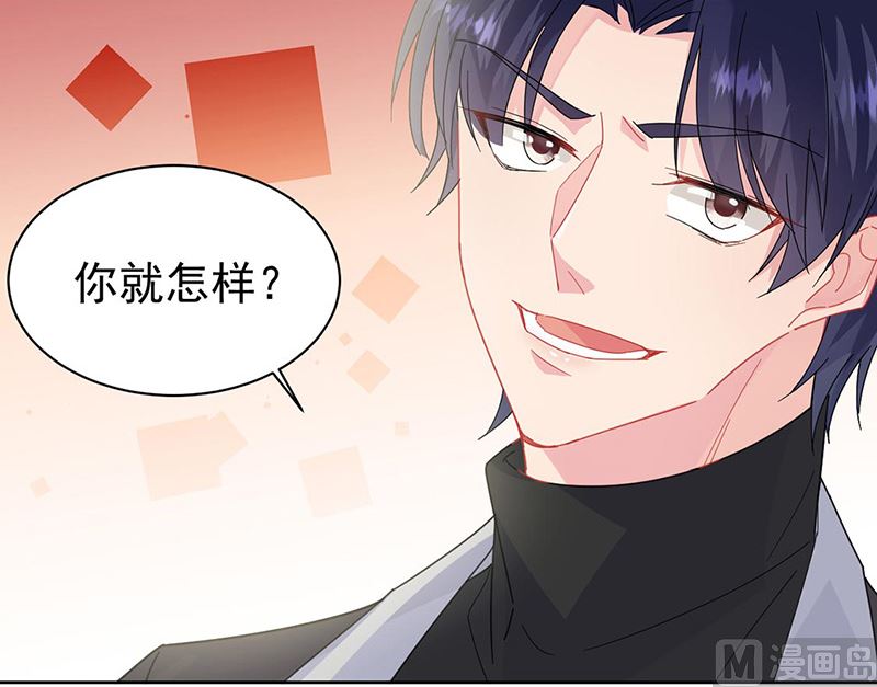 第二部第156话(1/2)-第322话