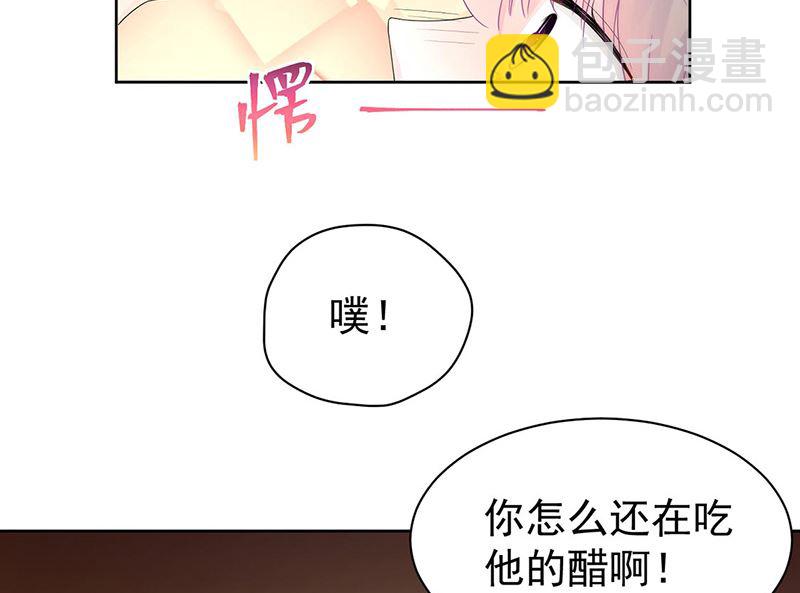 第二部第156话(1/2)-第322话