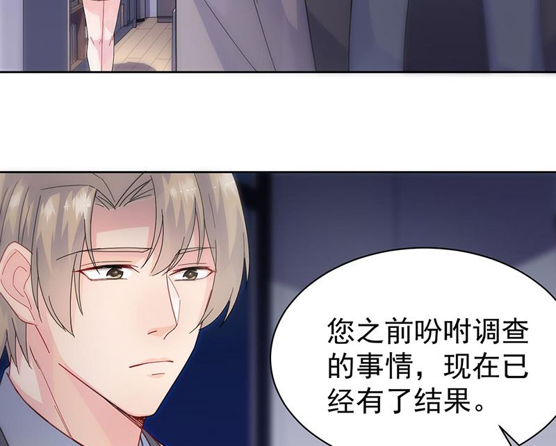 第二部第156话(1/2)-第322话