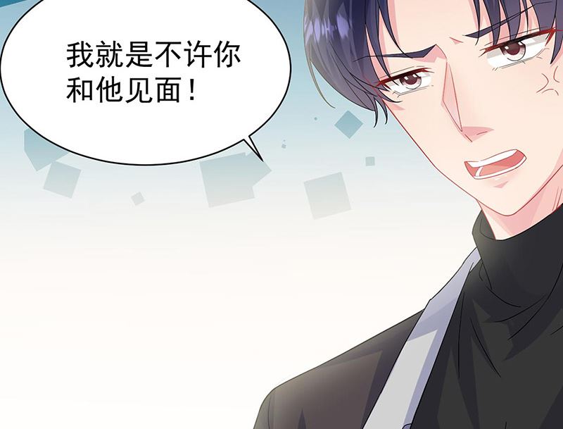 第二部第156话(1/2)-第322话