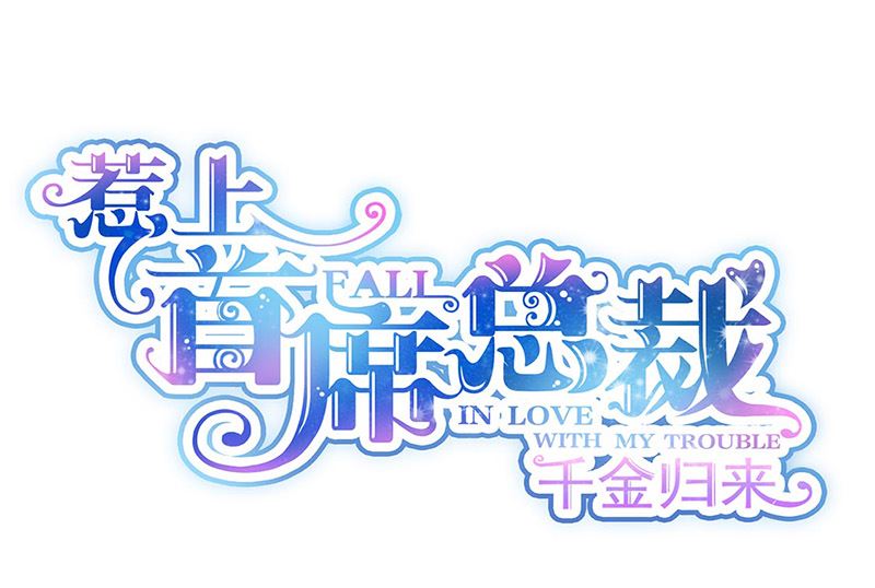 第二部第158话(1/2)-第324话