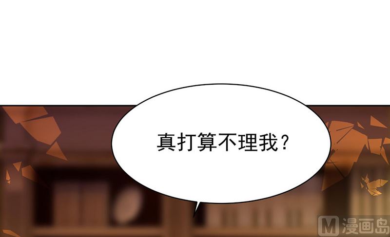 第二部第158话(1/2)-第324话