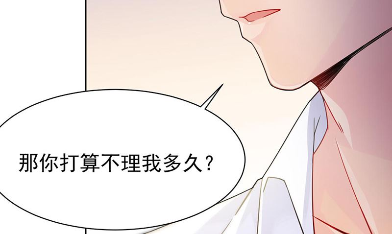 第二部第158话(1/2)-第324话