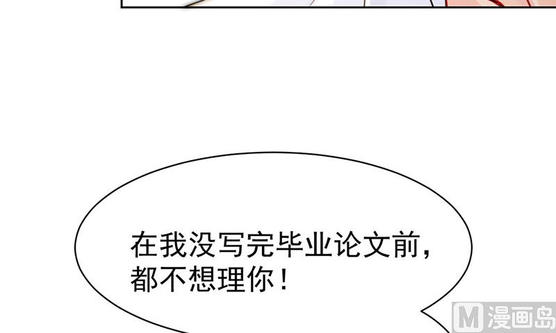 第二部第158话(1/2)-第324话