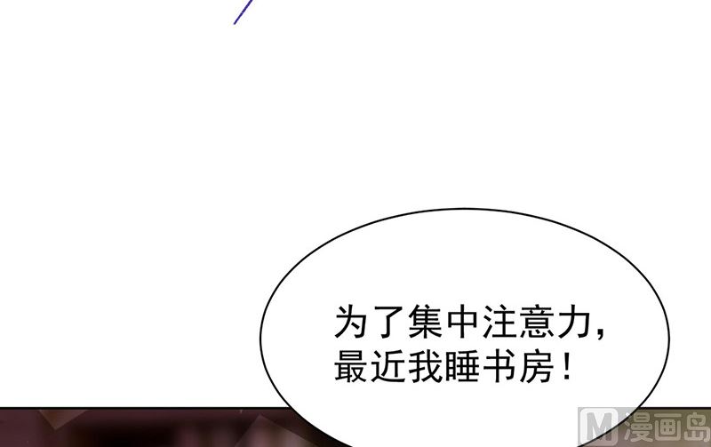 第二部第158话(1/2)-第324话