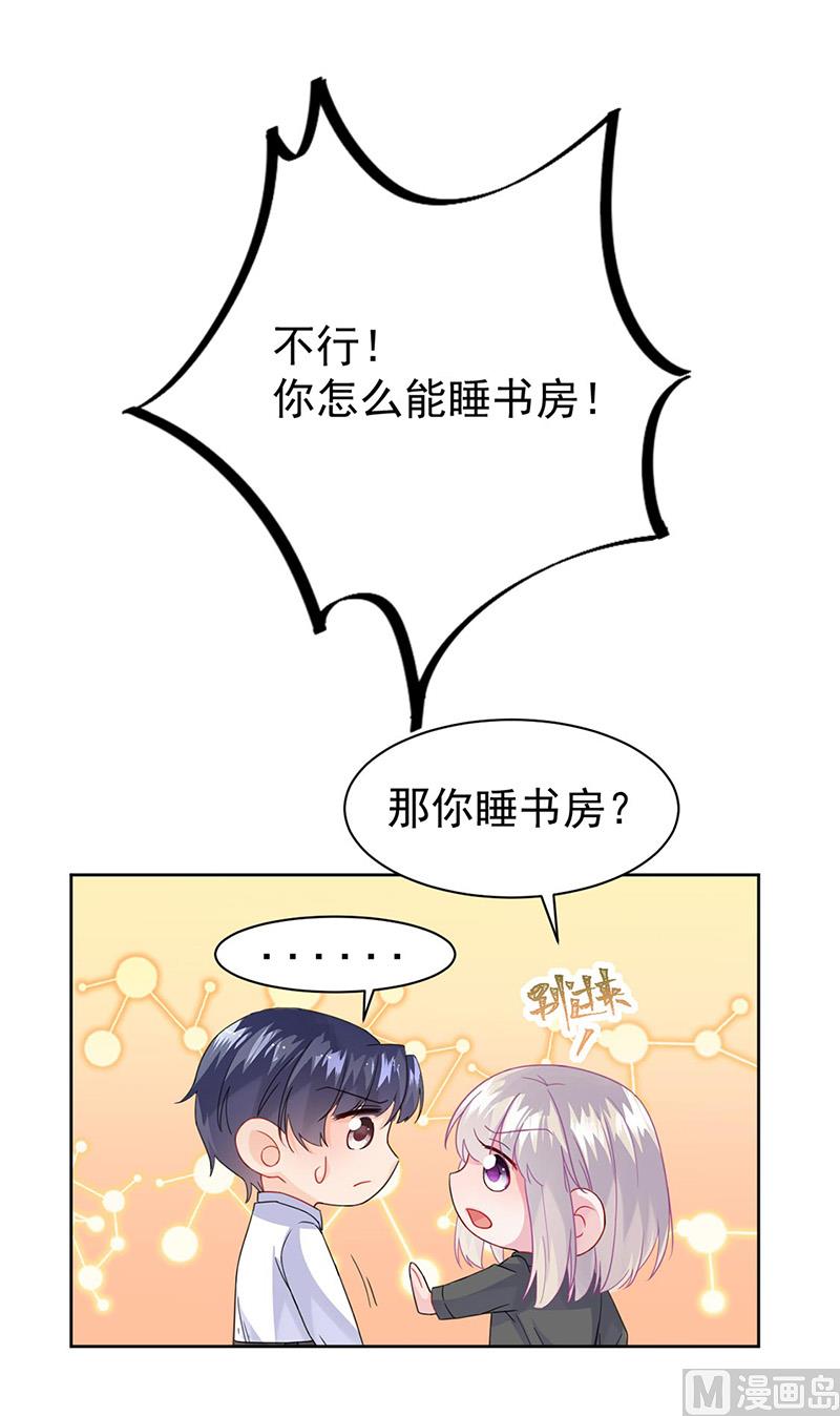第二部第158话(1/2)-第324话