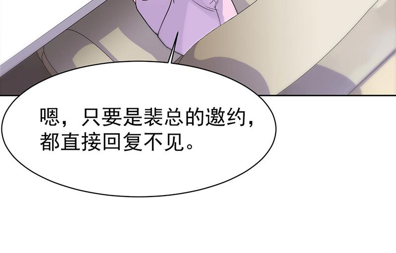 第二部第158话(1/2)-第324话