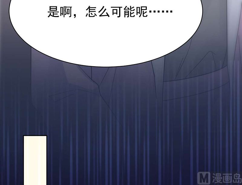 第二部第160话(1/2)-第326话
