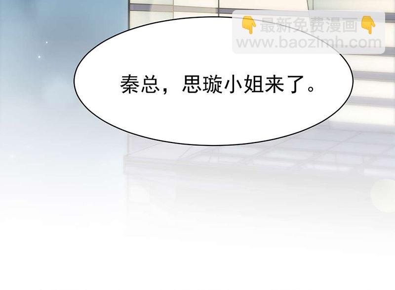 第二部第160话(1/2)-第326话