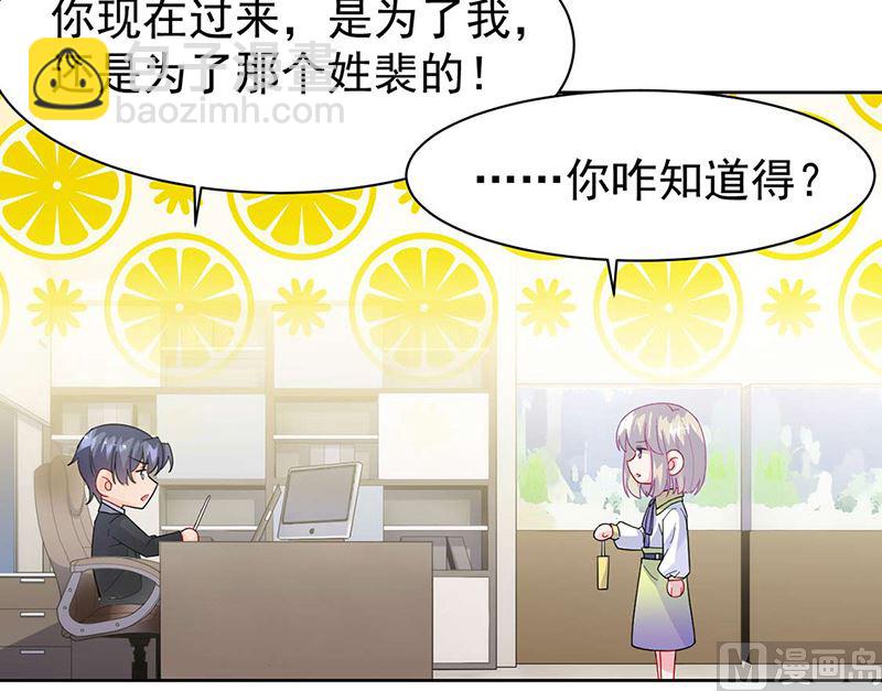 第二部第160话(1/2)-第326话