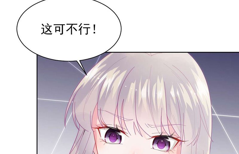 第二部第160话(1/2)-第326话