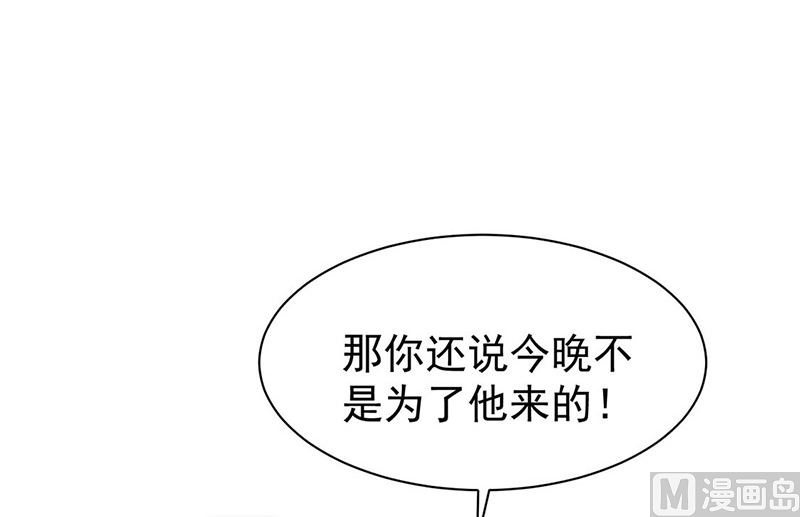 第二部第160话(1/2)-第326话