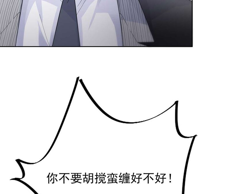 第二部第160话(1/2)-第326话
