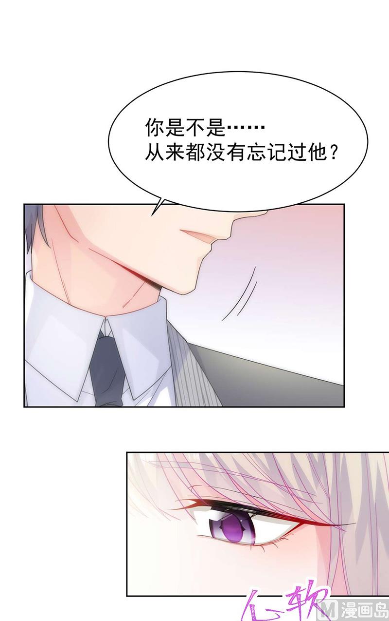 第二部第160话(1/2)-第326话