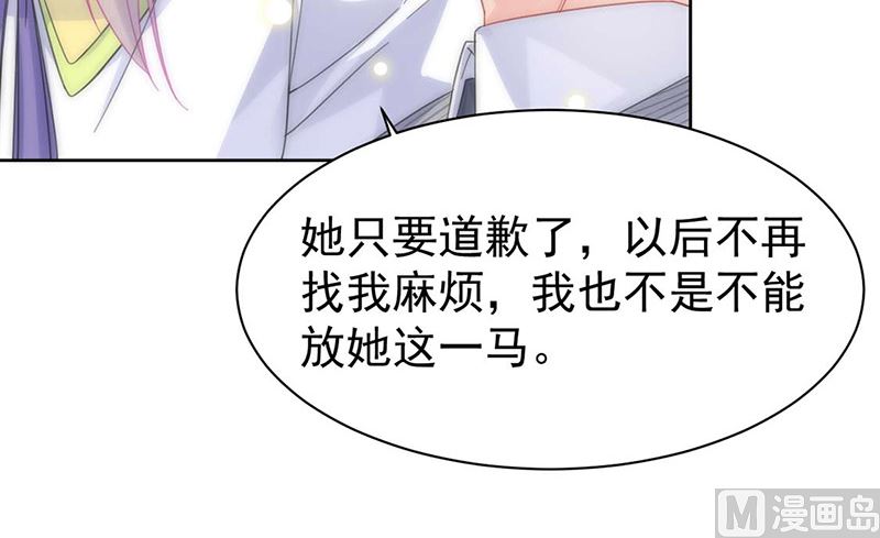 第二部第160话(1/2)-第326话
