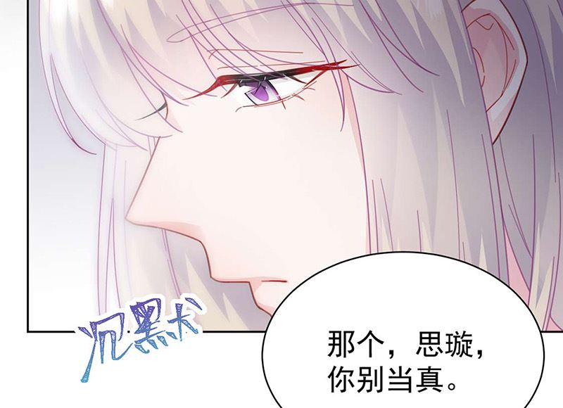 第二部第160话(1/2)-第326话