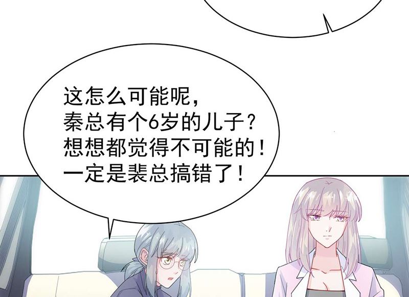 第二部第160话(1/2)-第326话