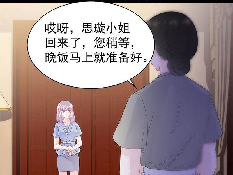 第二部第162话(1/2)-第328话