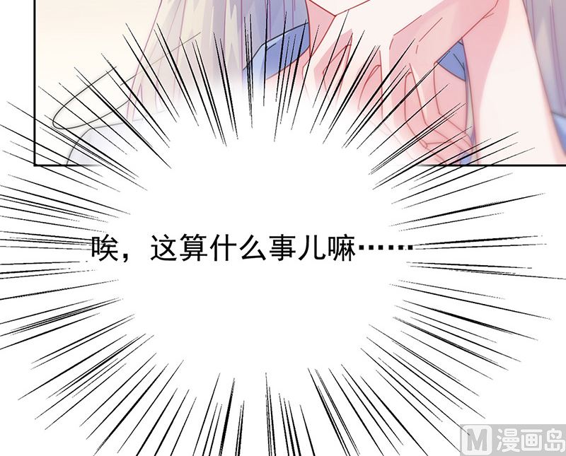 第二部第162话(1/2)-第328话