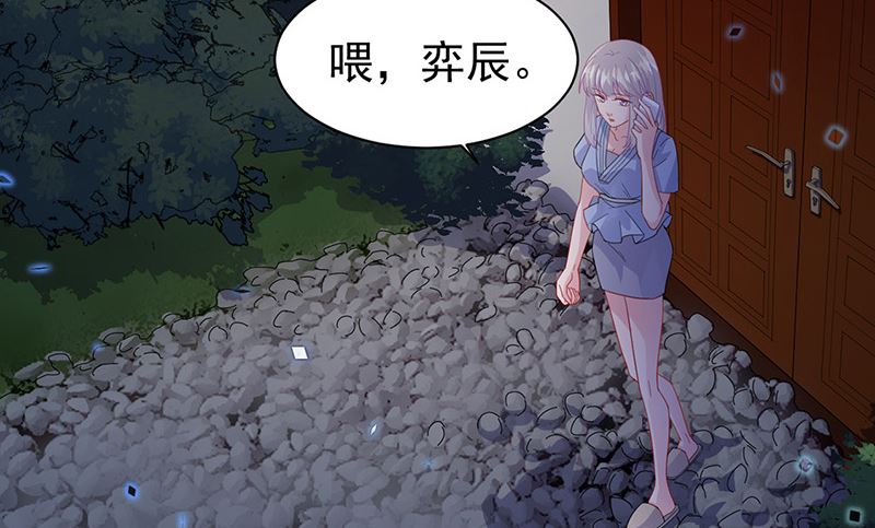 第二部第162话(1/2)-第328话
