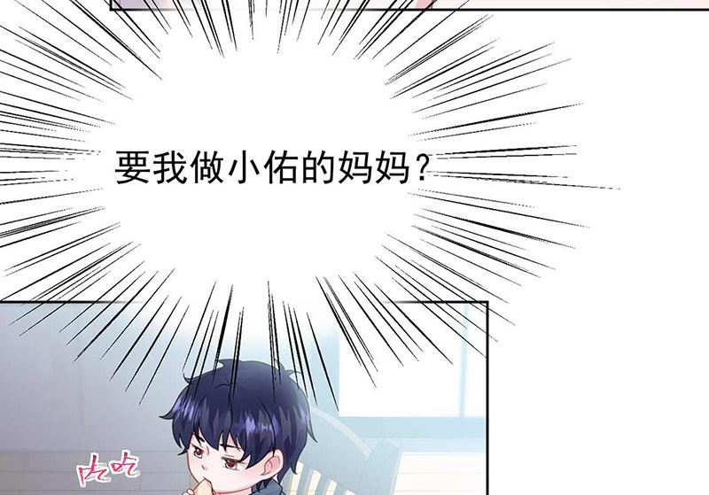 第二部第164话(1/2)-第330话