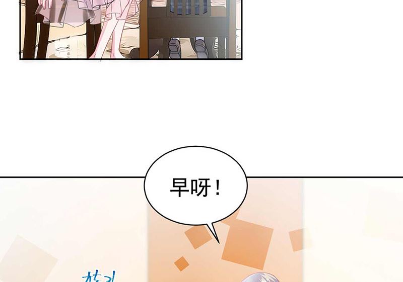 第二部第164话(1/2)-第330话