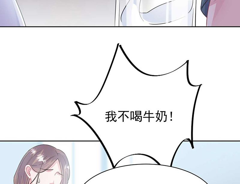 第二部第164话(1/2)-第330话
