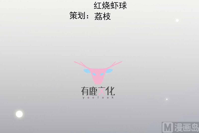 第二部第164话(1/2)-第330话