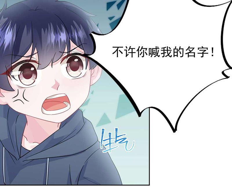 第二部第164话(1/2)-第330话