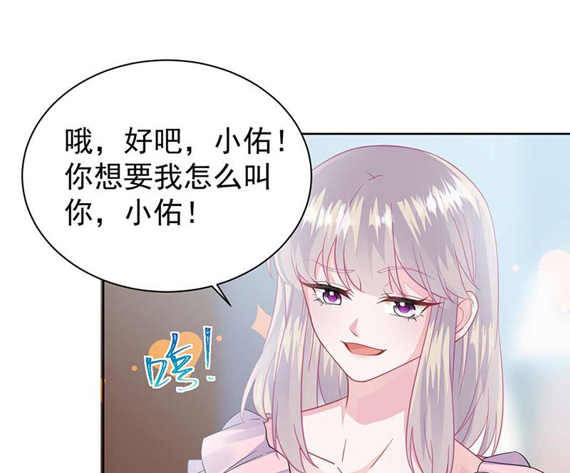 第二部第164话(1/2)-第330话