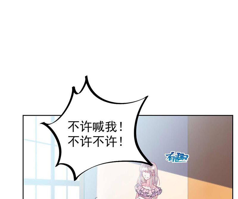 第二部第164话(1/2)-第330话