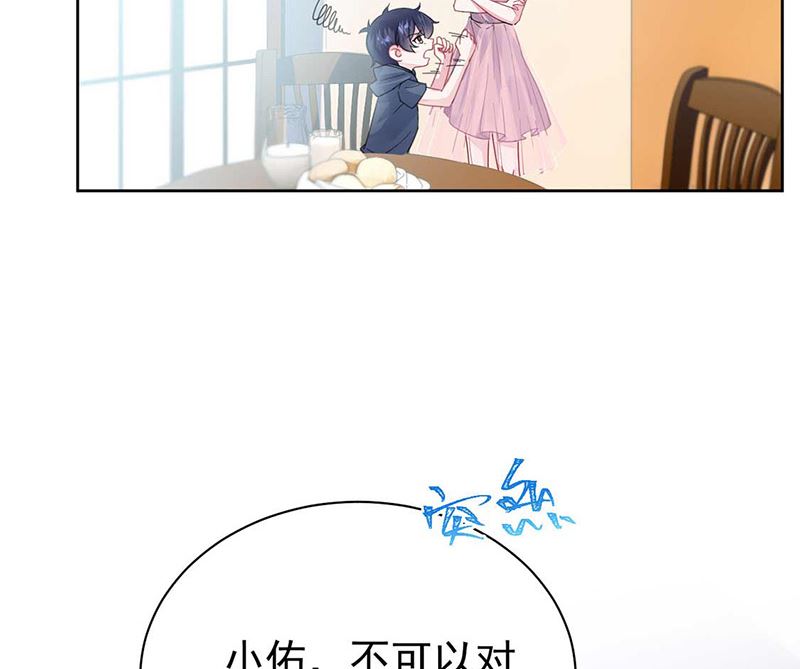 第二部第164话(1/2)-第330话