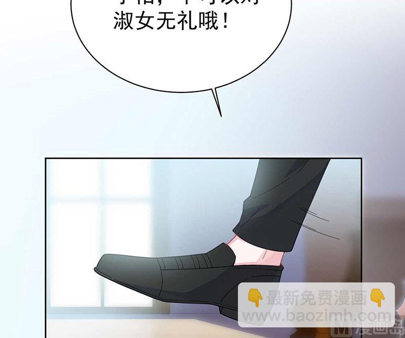 第二部第164话(1/2)-第330话