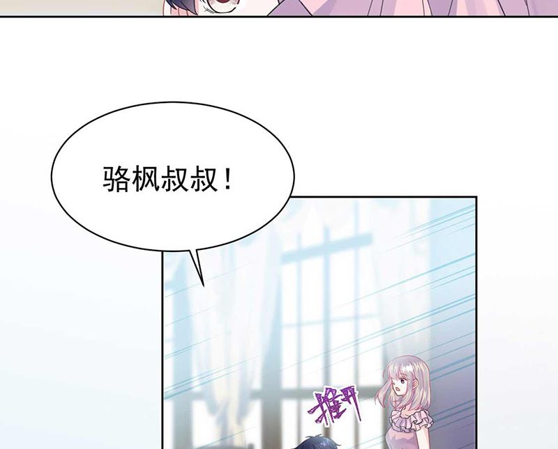 第二部第164话(1/2)-第330话