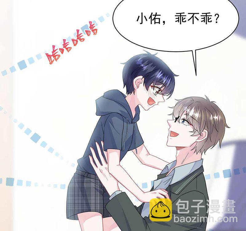 第二部第164话(1/2)-第330话