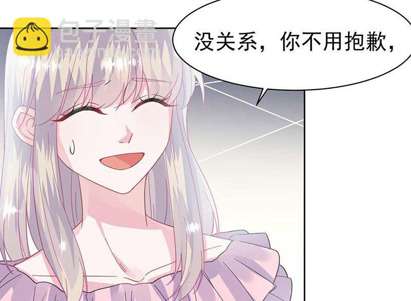 第二部第164话(1/2)-第330话