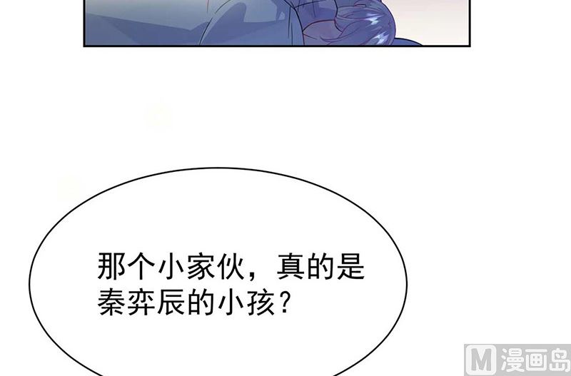 第二部第164话(1/2)-第330话