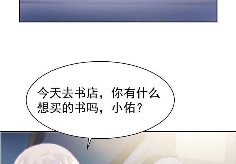 第二部第166话(1/2)-第332话