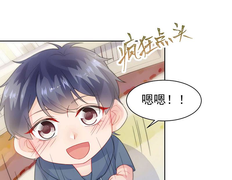 第二部第166话(1/2)-第332话
