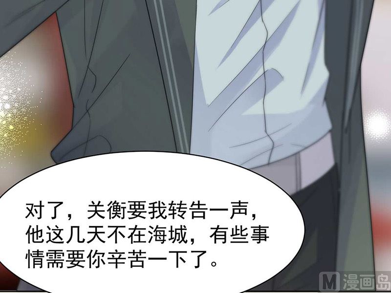 第二部第166话(1/2)-第332话