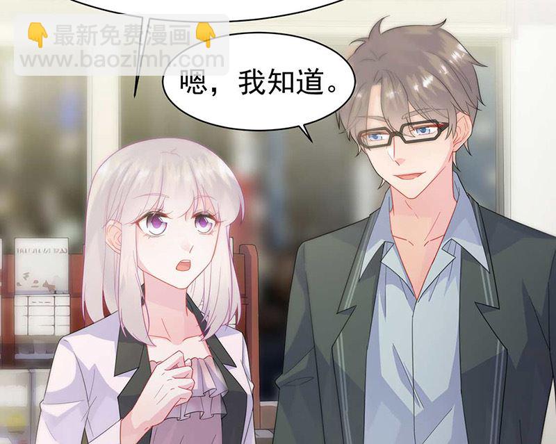 第二部第166话(1/2)-第332话